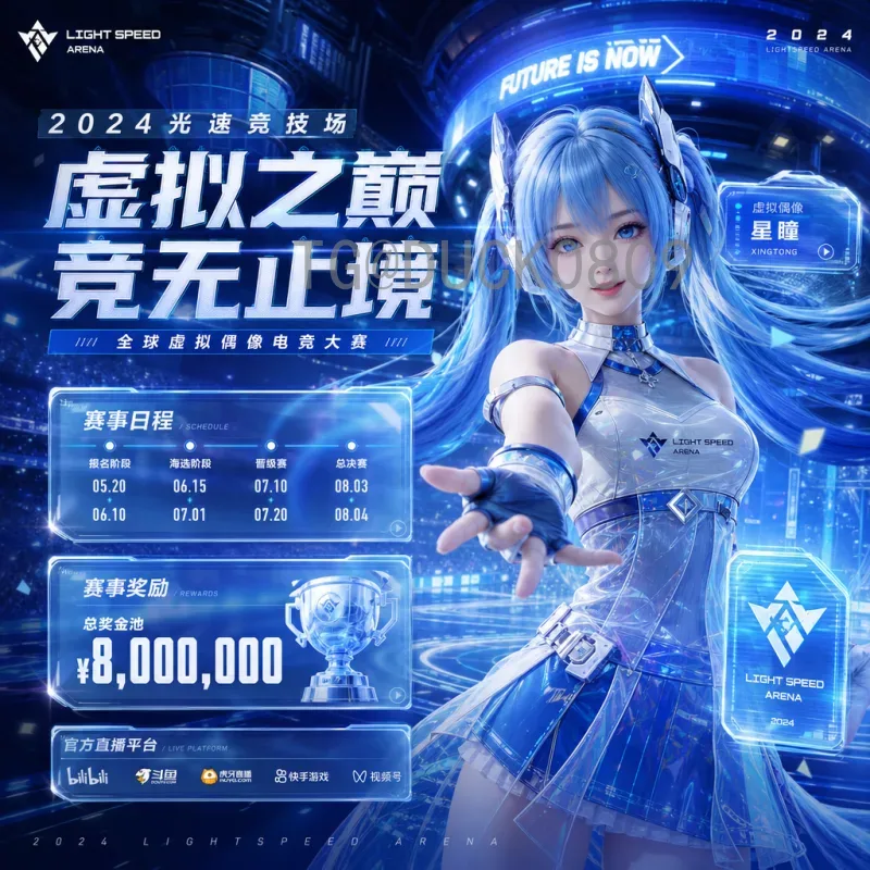 世界杯半决赛即时比分快速查询指南：最新战况与实时更新
