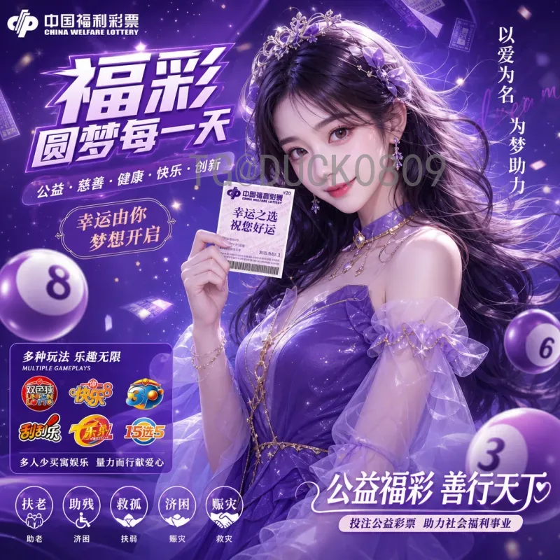美加墨世界杯球员快速成长与适应：新星崛起的背后