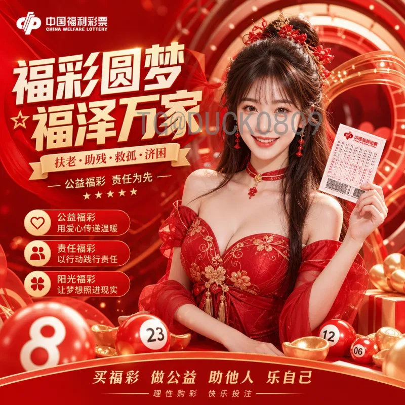 2026世界杯之路：新西兰足球队的挑战与机遇