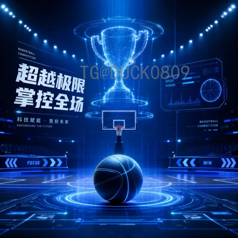 完整2026年美加墨世界杯新闻资讯：最新消息汇总与赛事前瞻